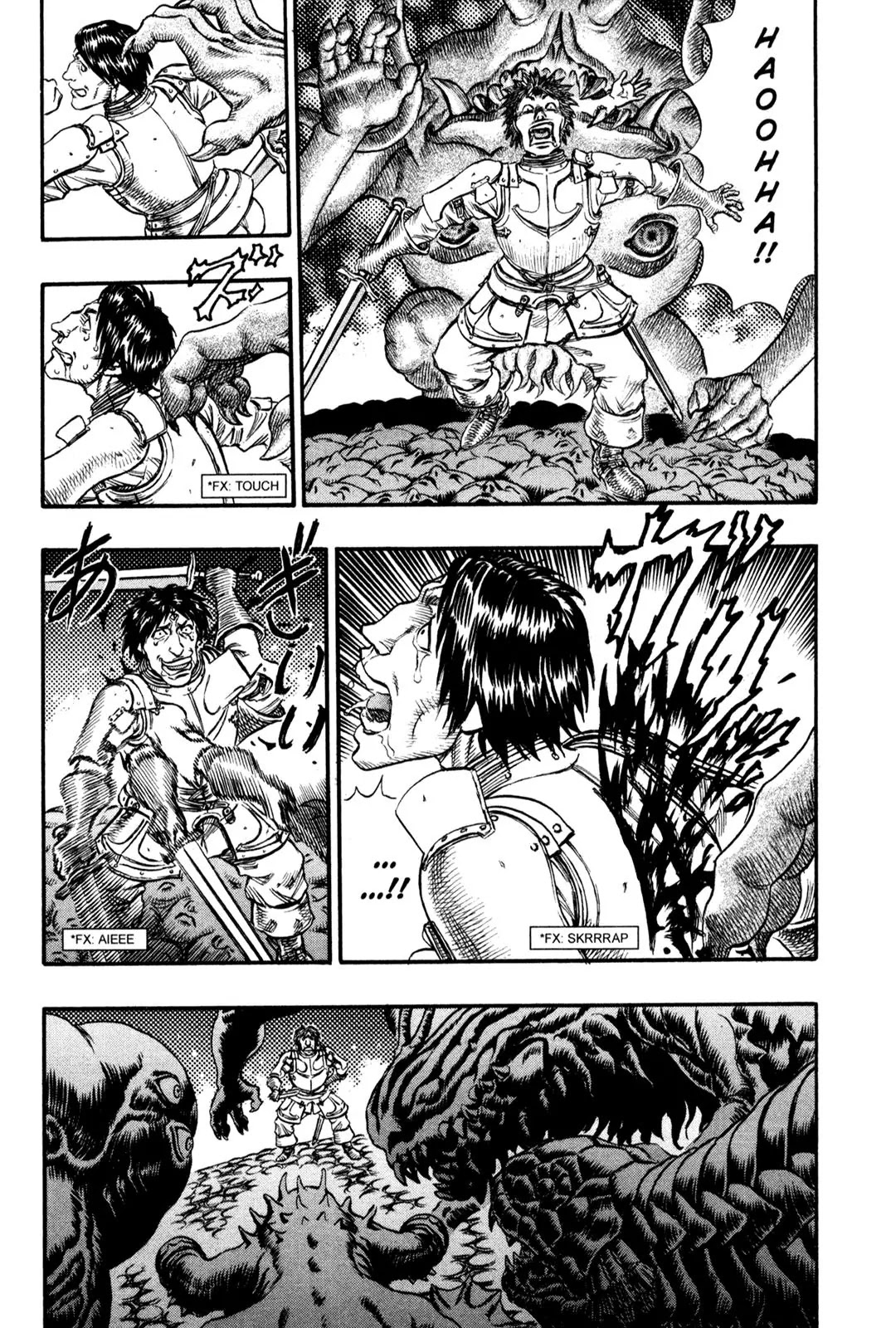 Berserk Chapter 80 - Page 18