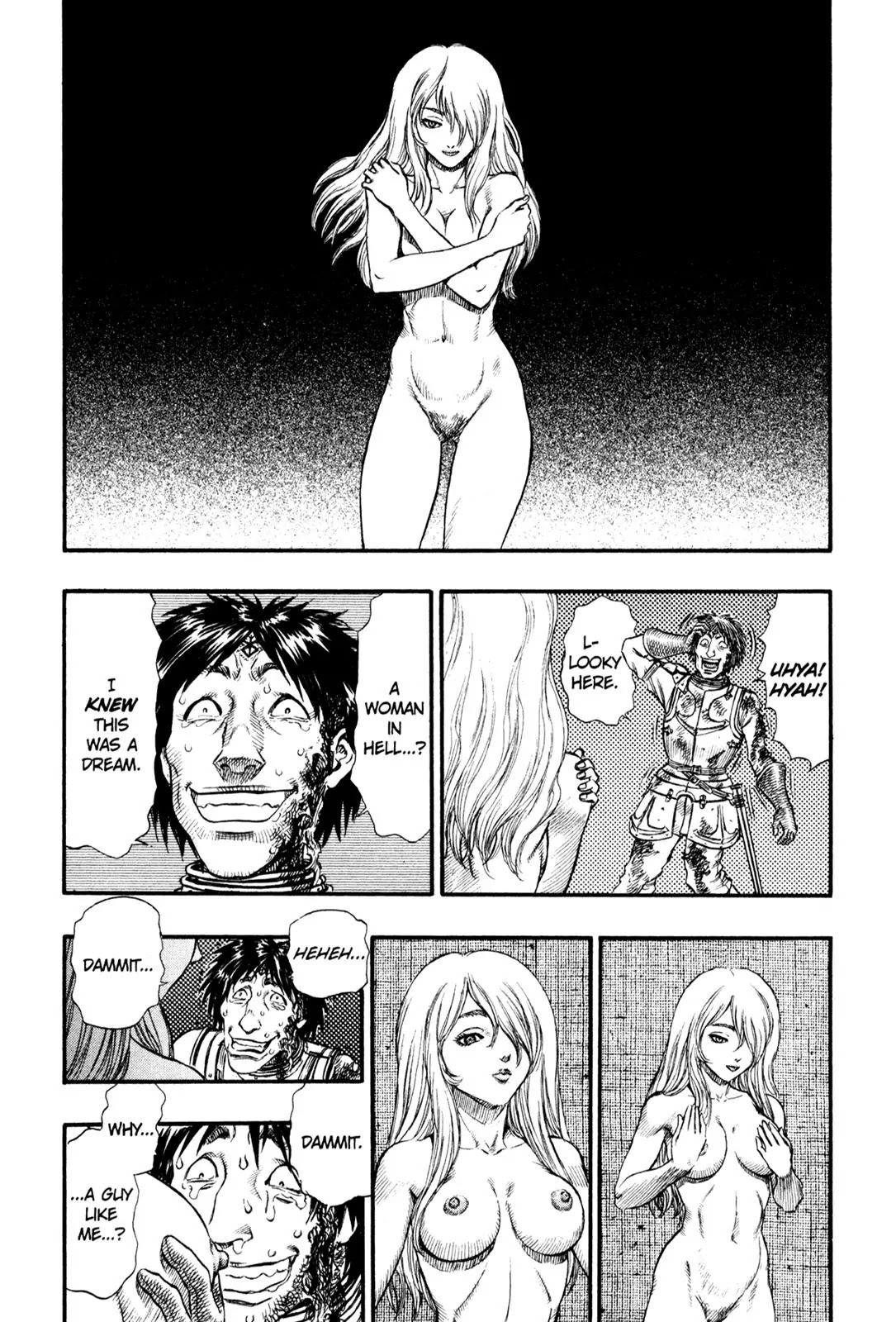Berserk Chapter 80 - Page 23