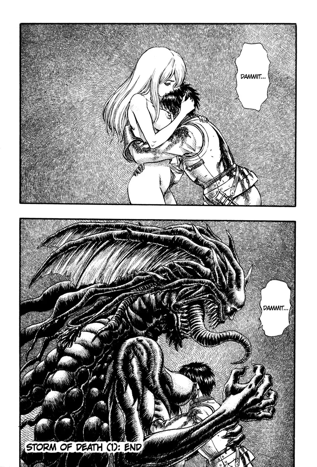 Berserk Chapter 80 - Page 24