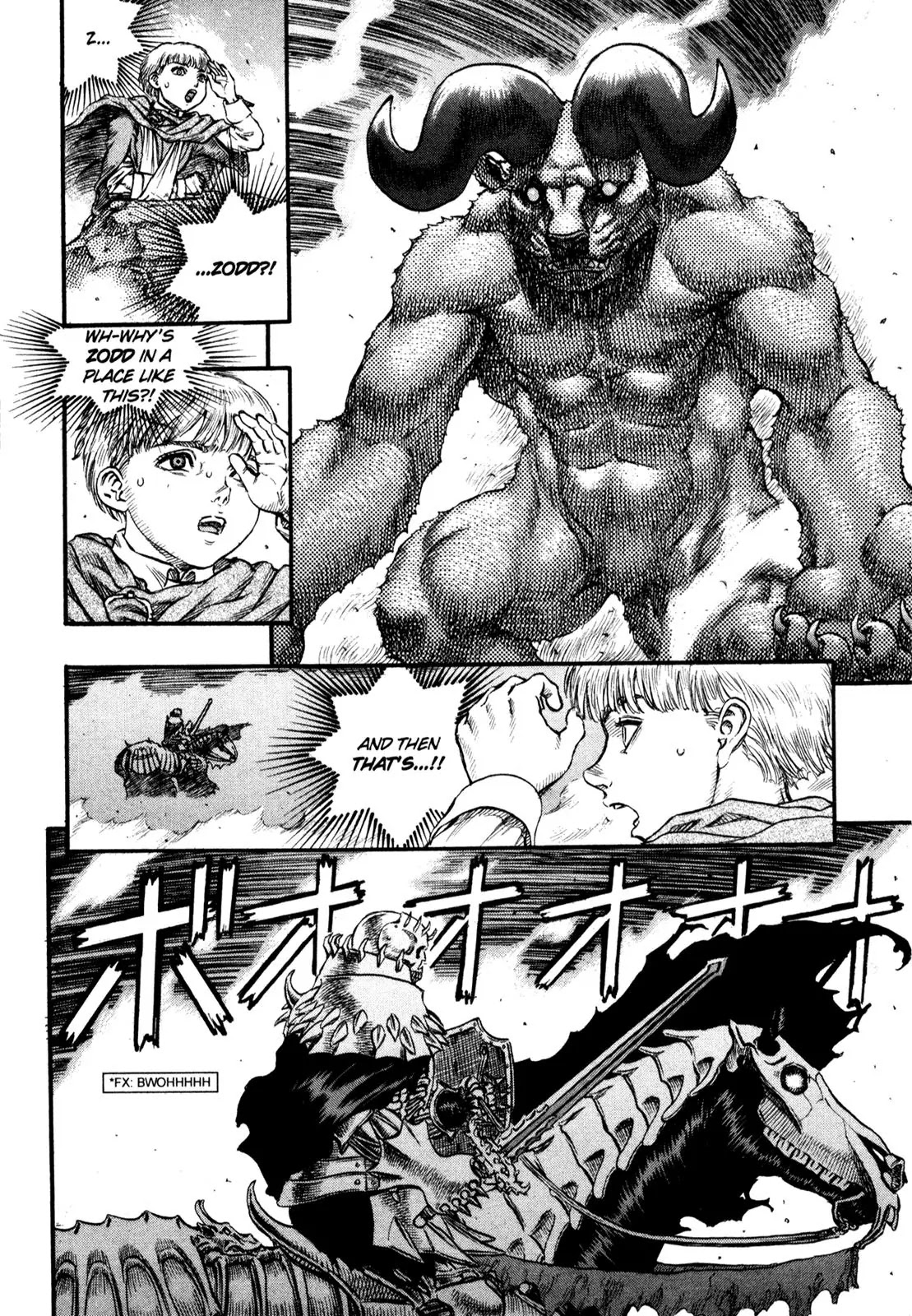Berserk Chapter 80 - Page 6