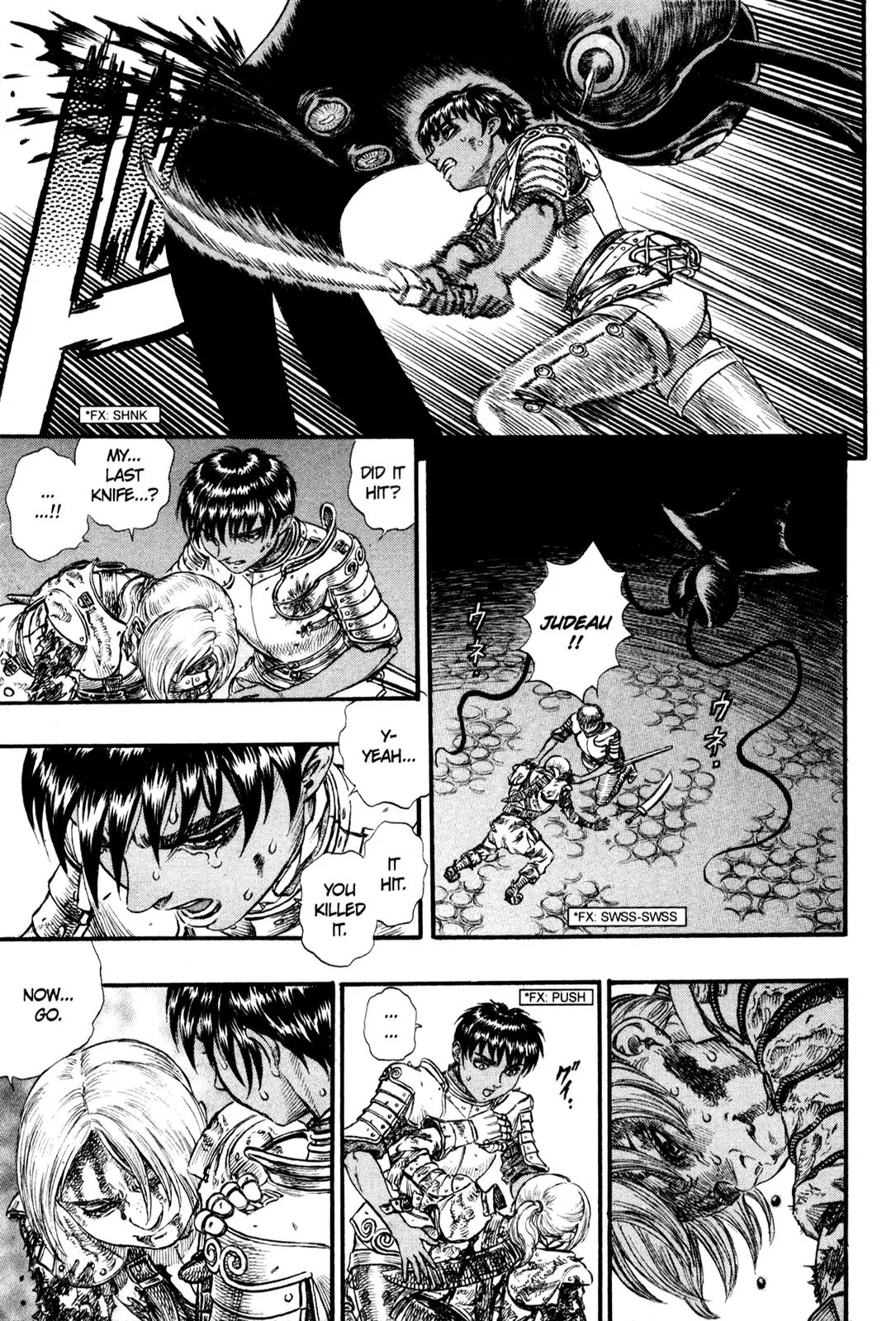 Berserk Chapter 81 - Page 13