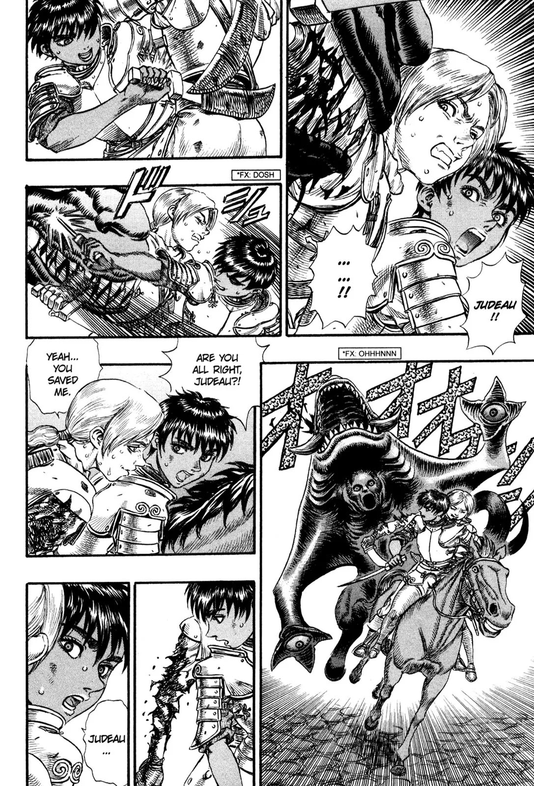 Berserk Chapter 81 - Page 6