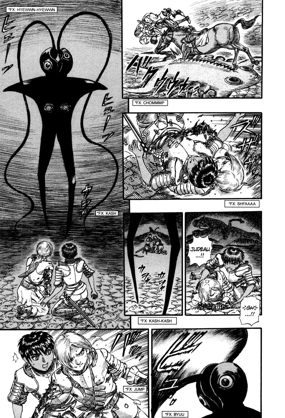 Berserk Chapter 81 - Page 9