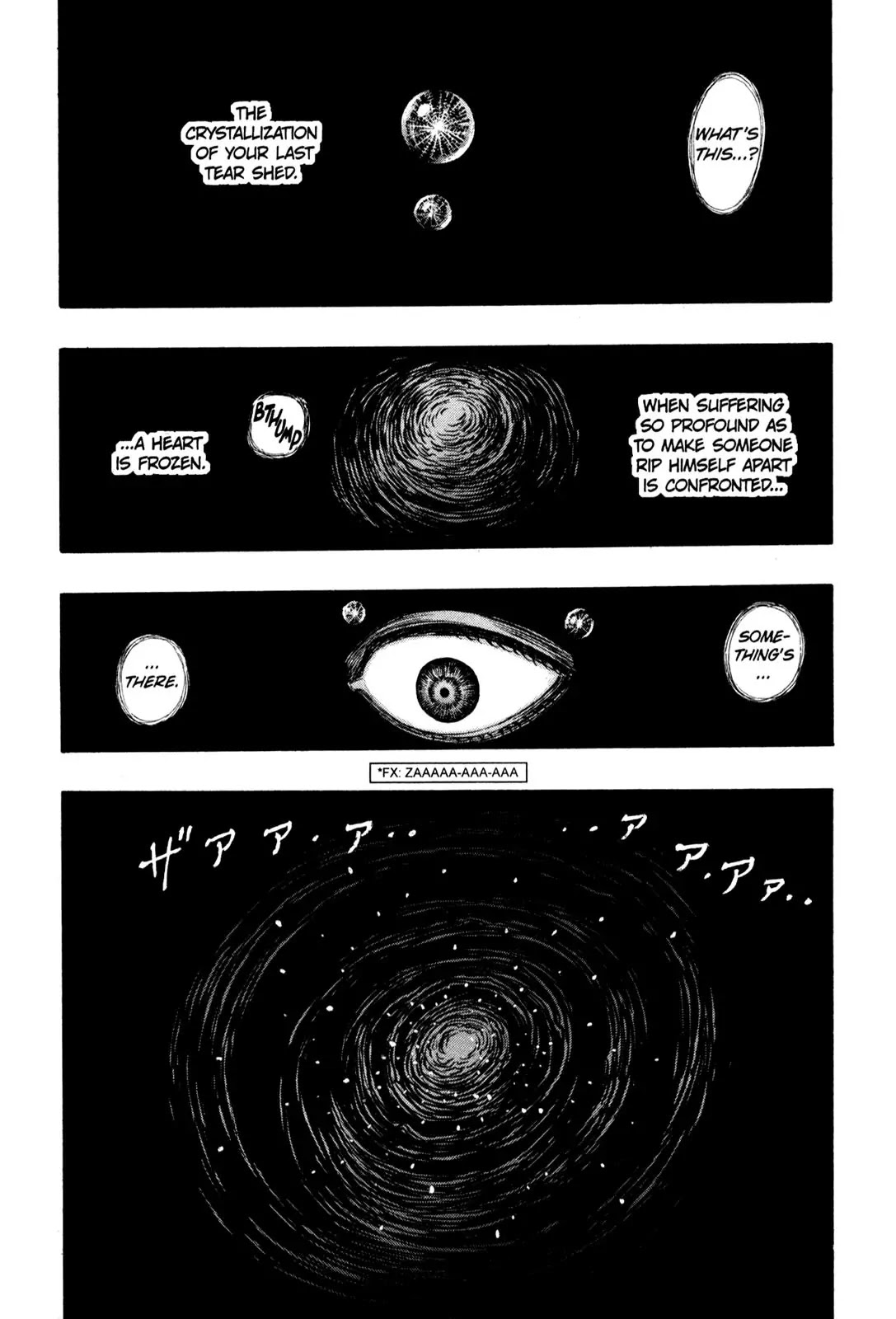 Berserk Chapter 82 - Page 18