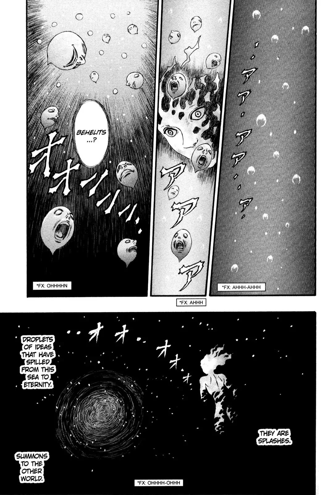 Berserk Chapter 82 - Page 19