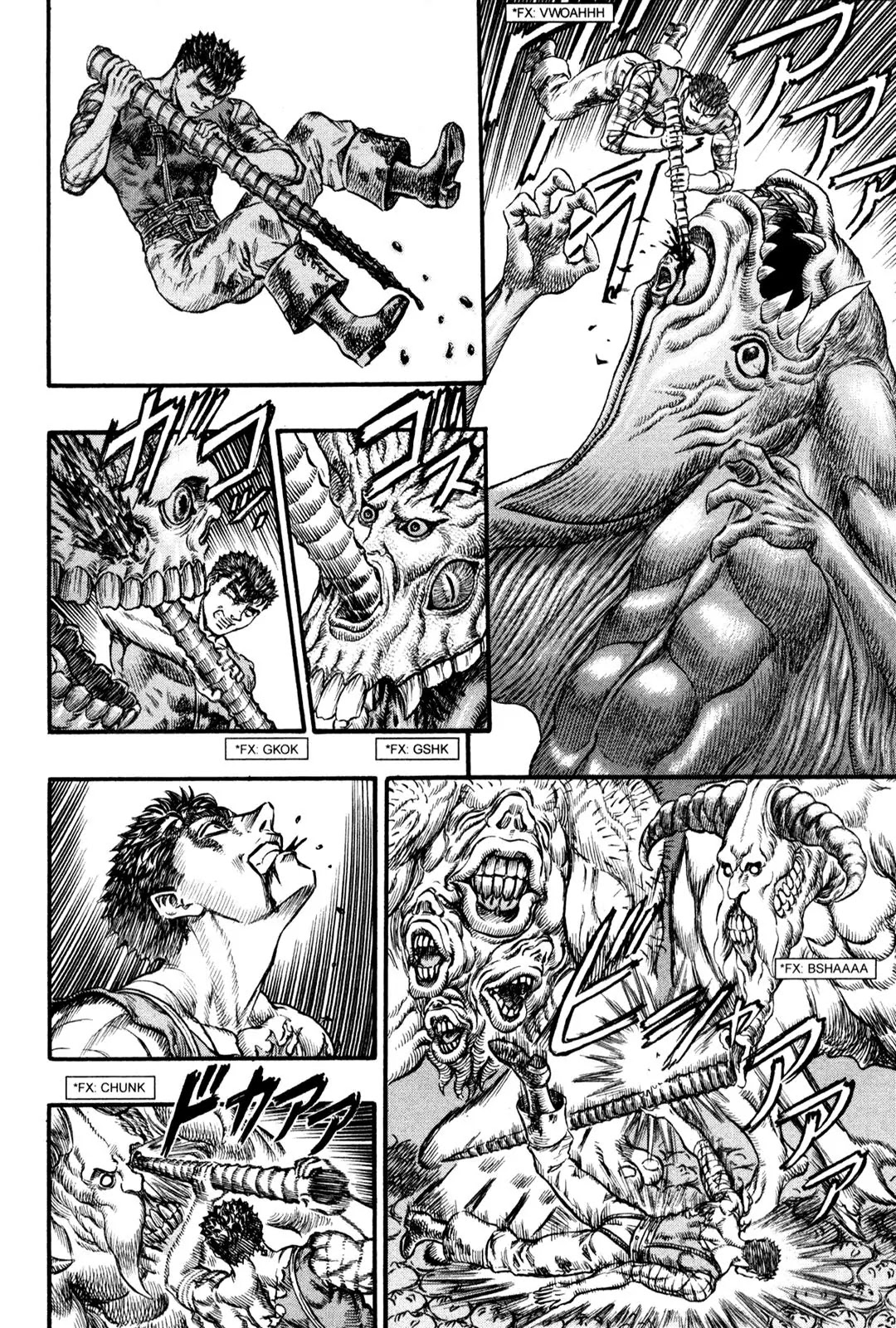 Berserk Chapter 82 - Page 3