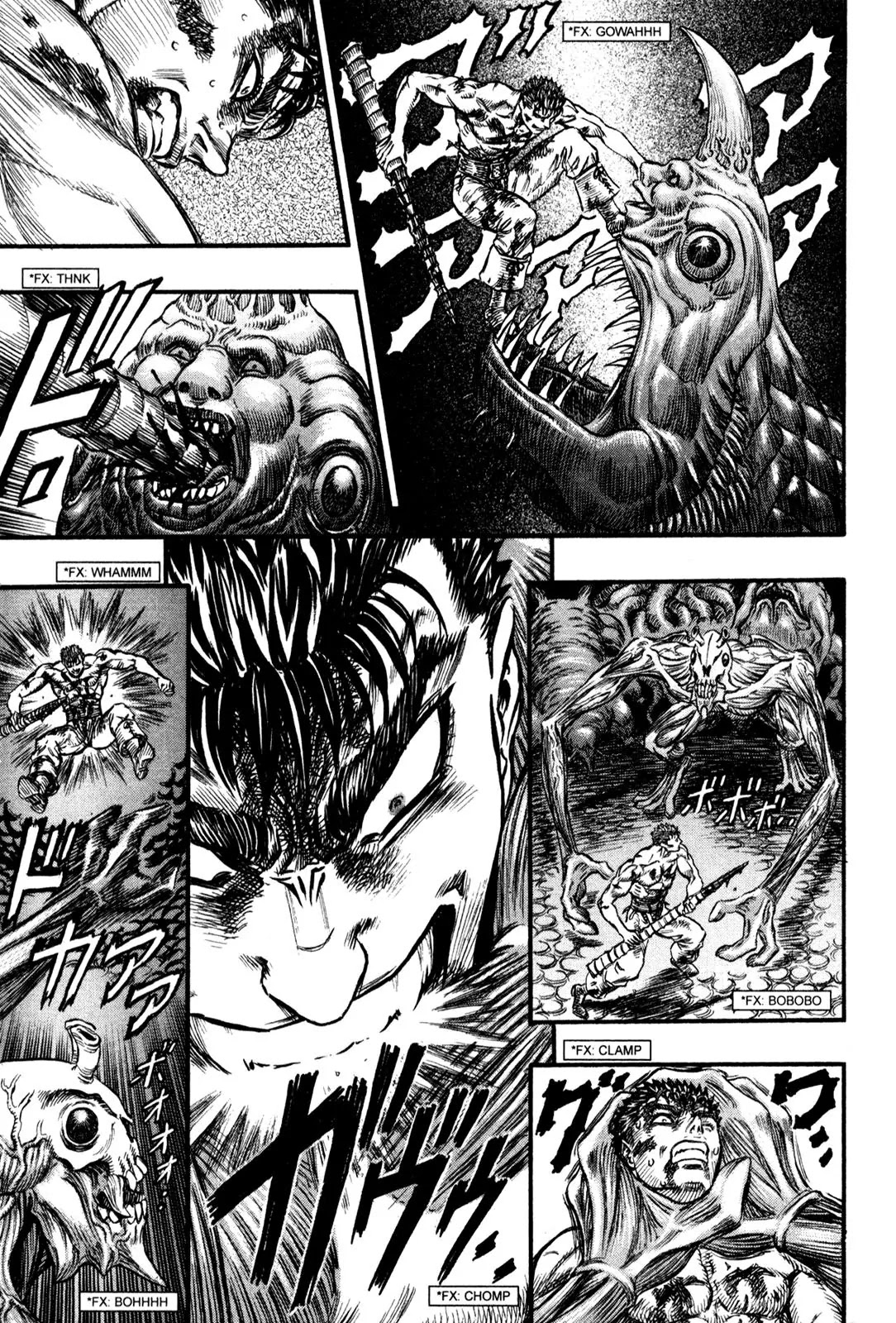 Berserk Chapter 82 - Page 8