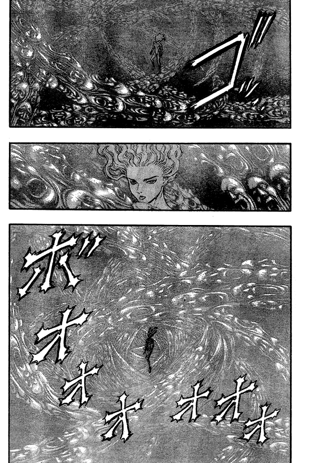 Berserk Chapter 83 - Page 16
