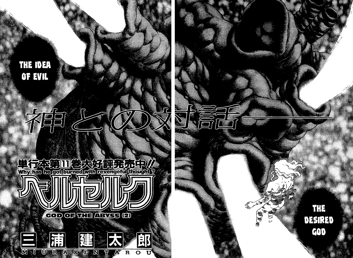 Berserk Chapter 83 - Page 3