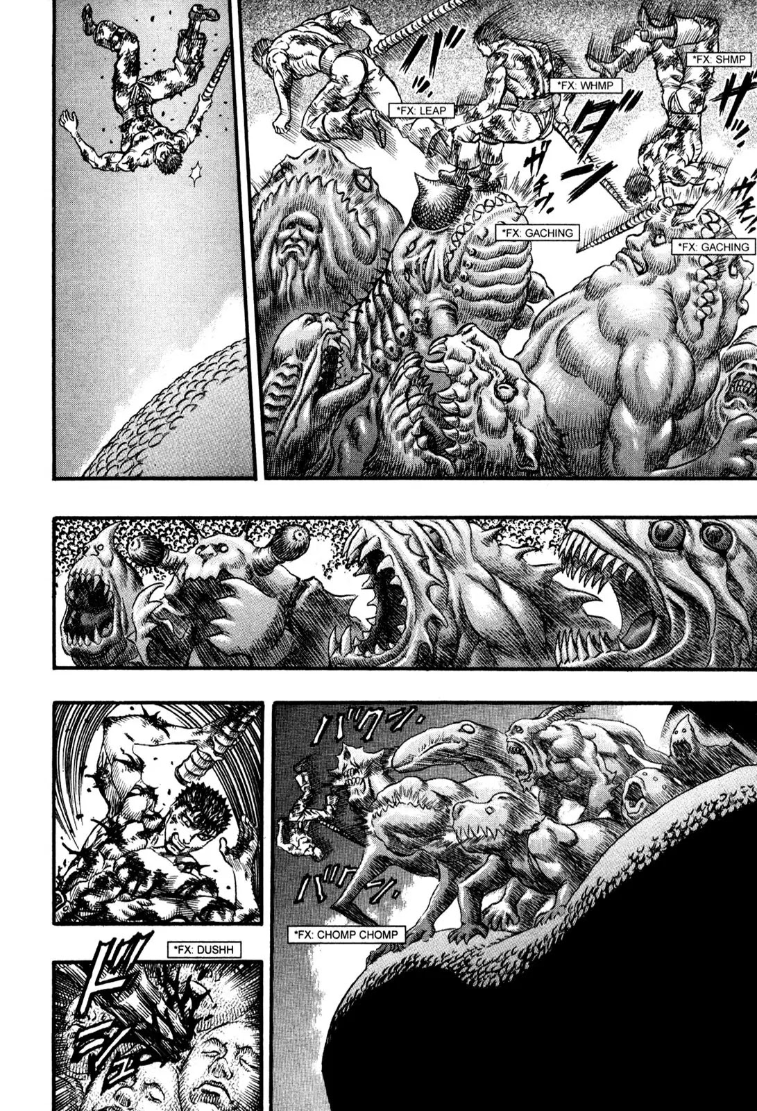 Berserk Chapter 84 - Page 5