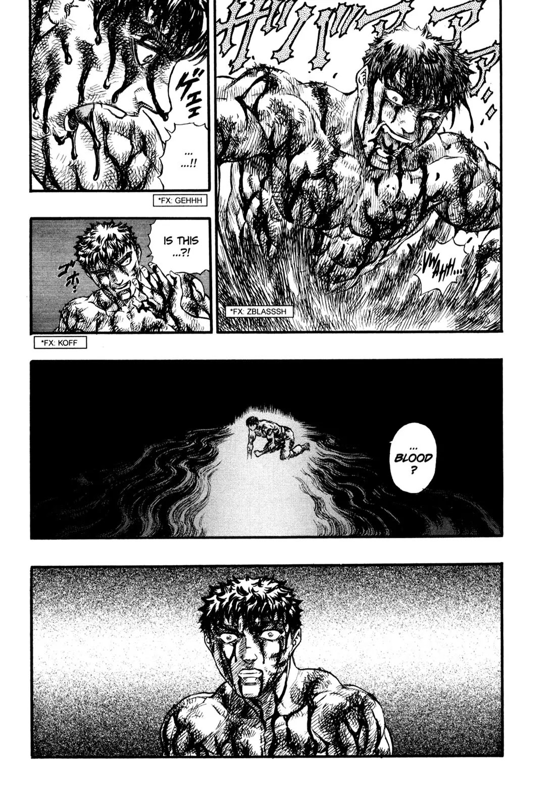 Berserk Chapter 84 - Page 9