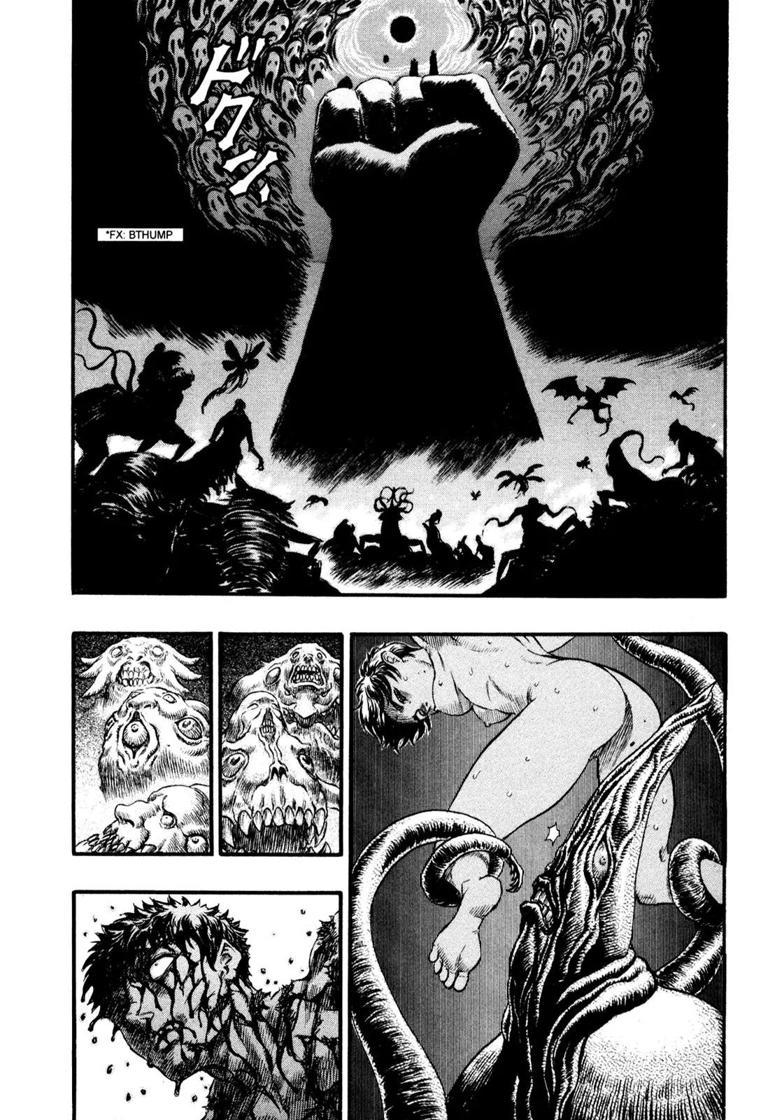 Berserk Chapter 85 - Page 16