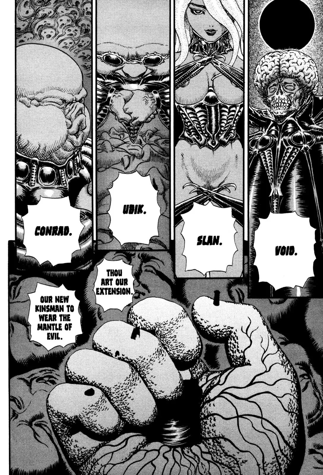 Berserk Chapter 86 - Page 2