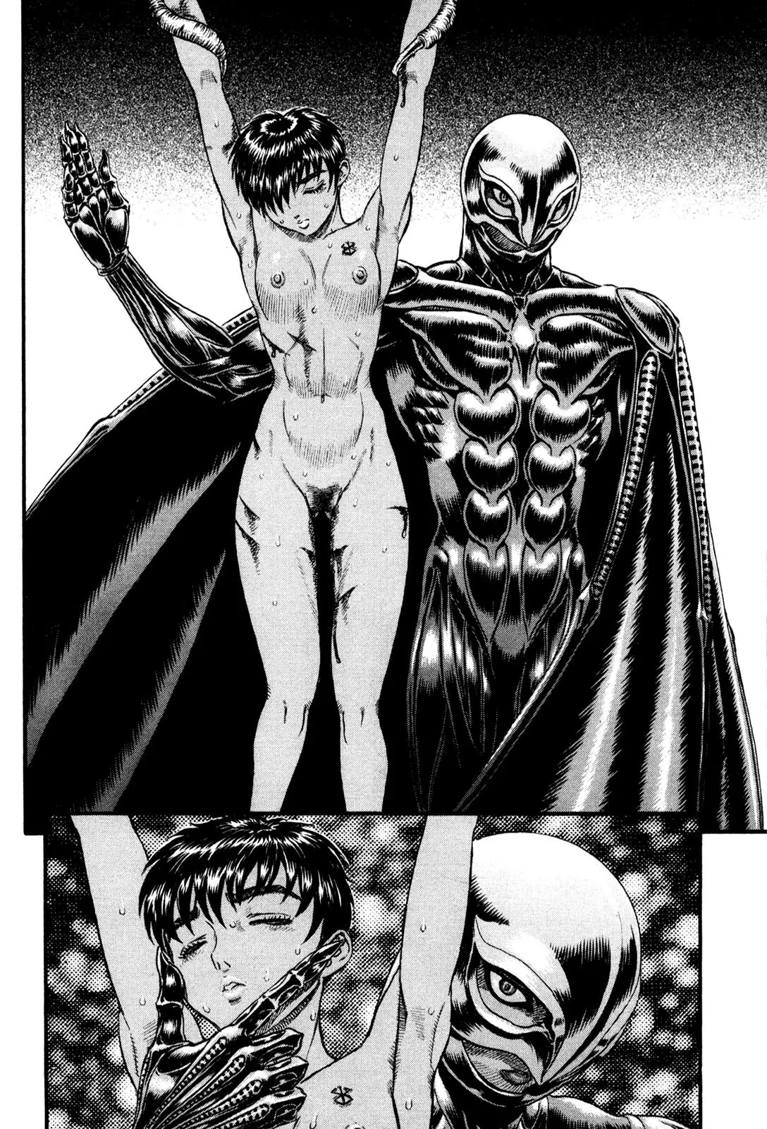 Berserk Chapter 86 - Page 11