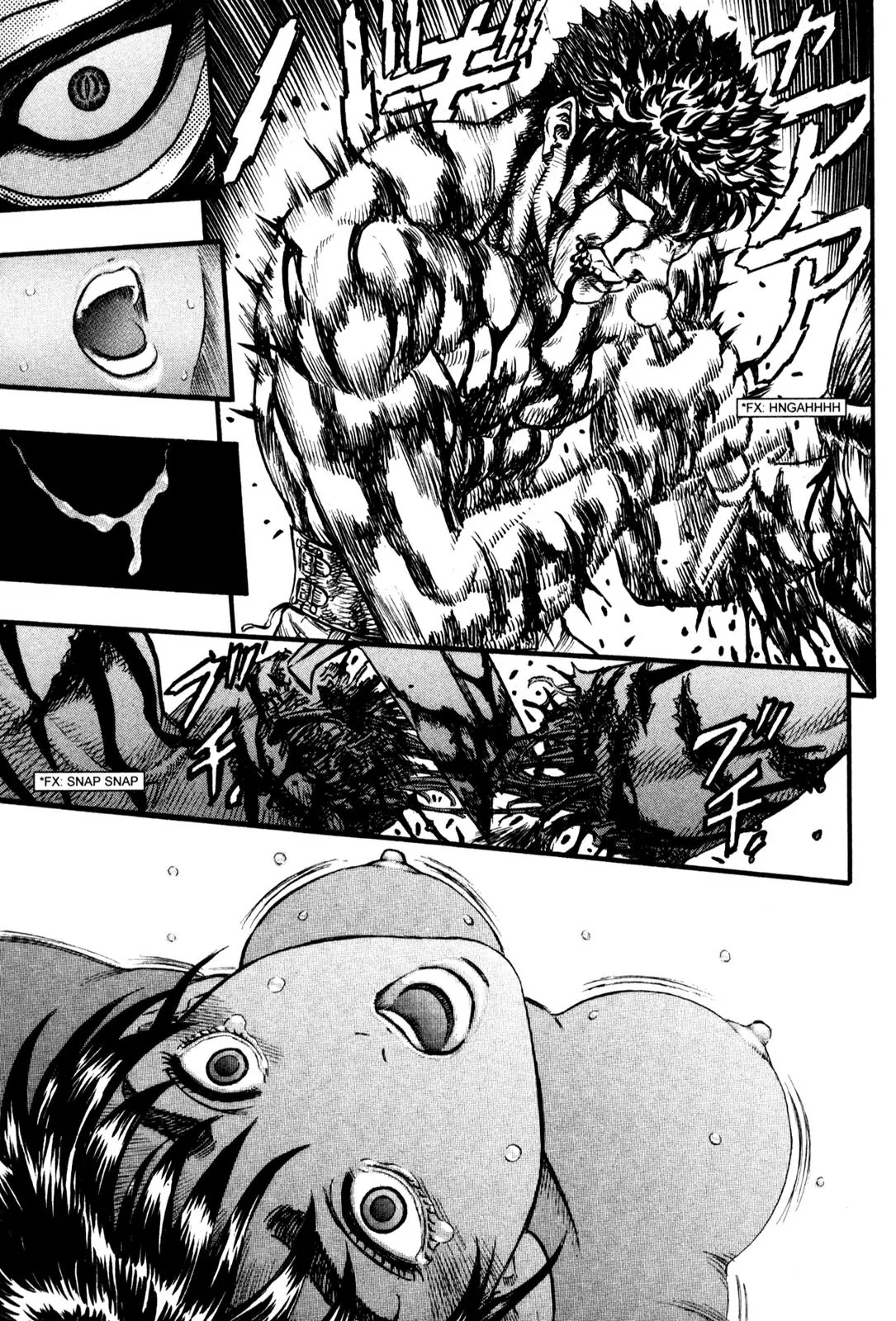Berserk Chapter 86 - Page 20