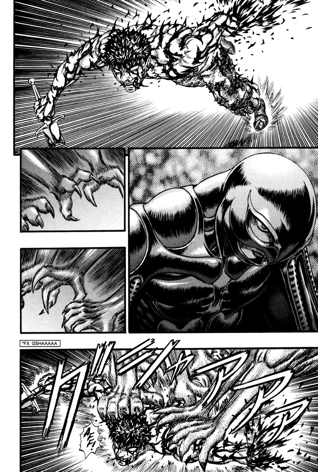 Berserk Chapter 87 - Page 3