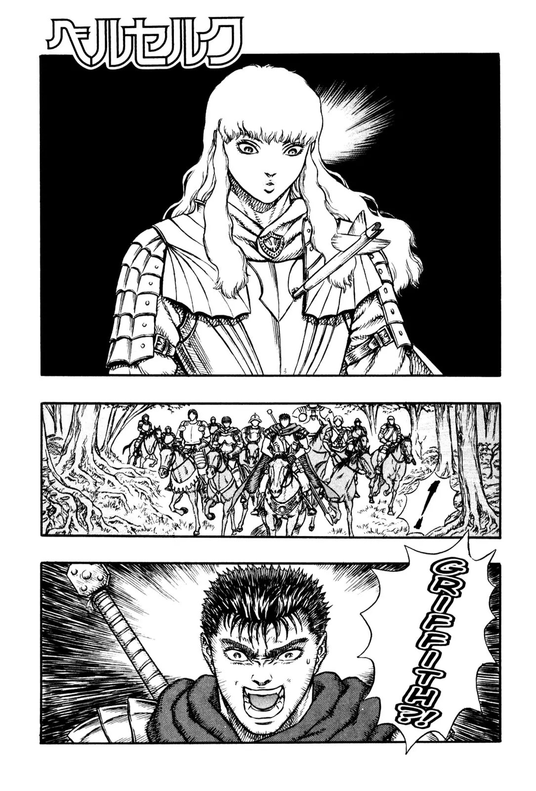 Berserk Chapter 9 - Page 1