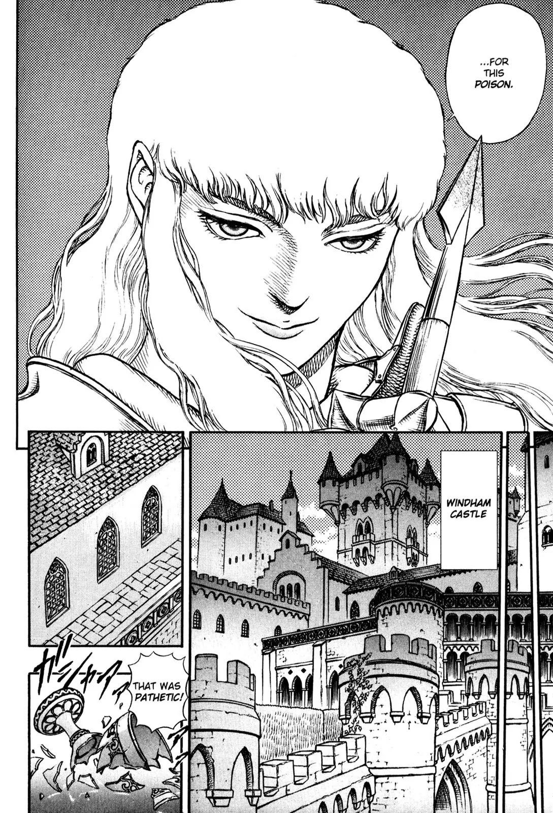 Berserk Chapter 9 - Page 12