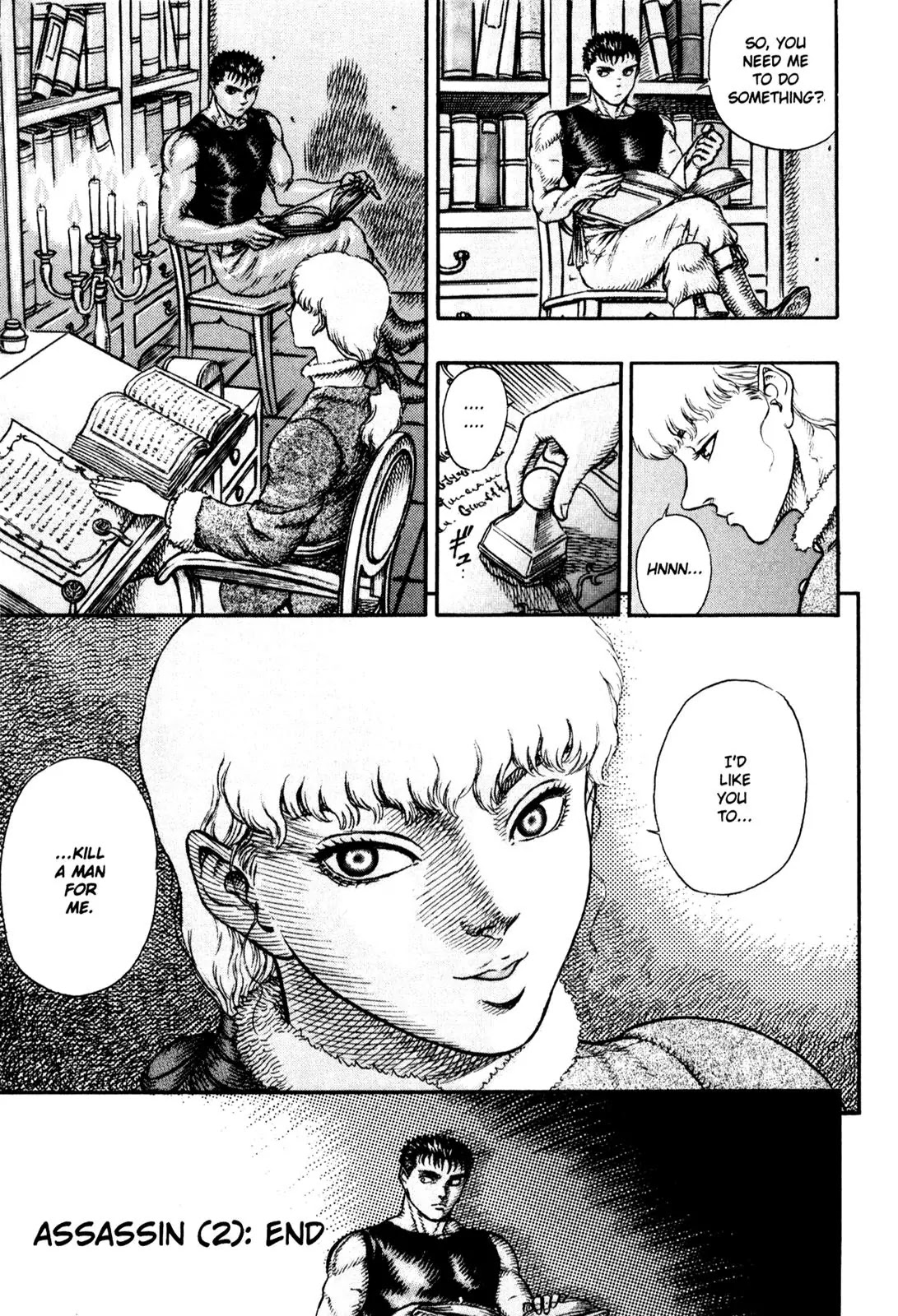 Berserk Chapter 9 - Page 19