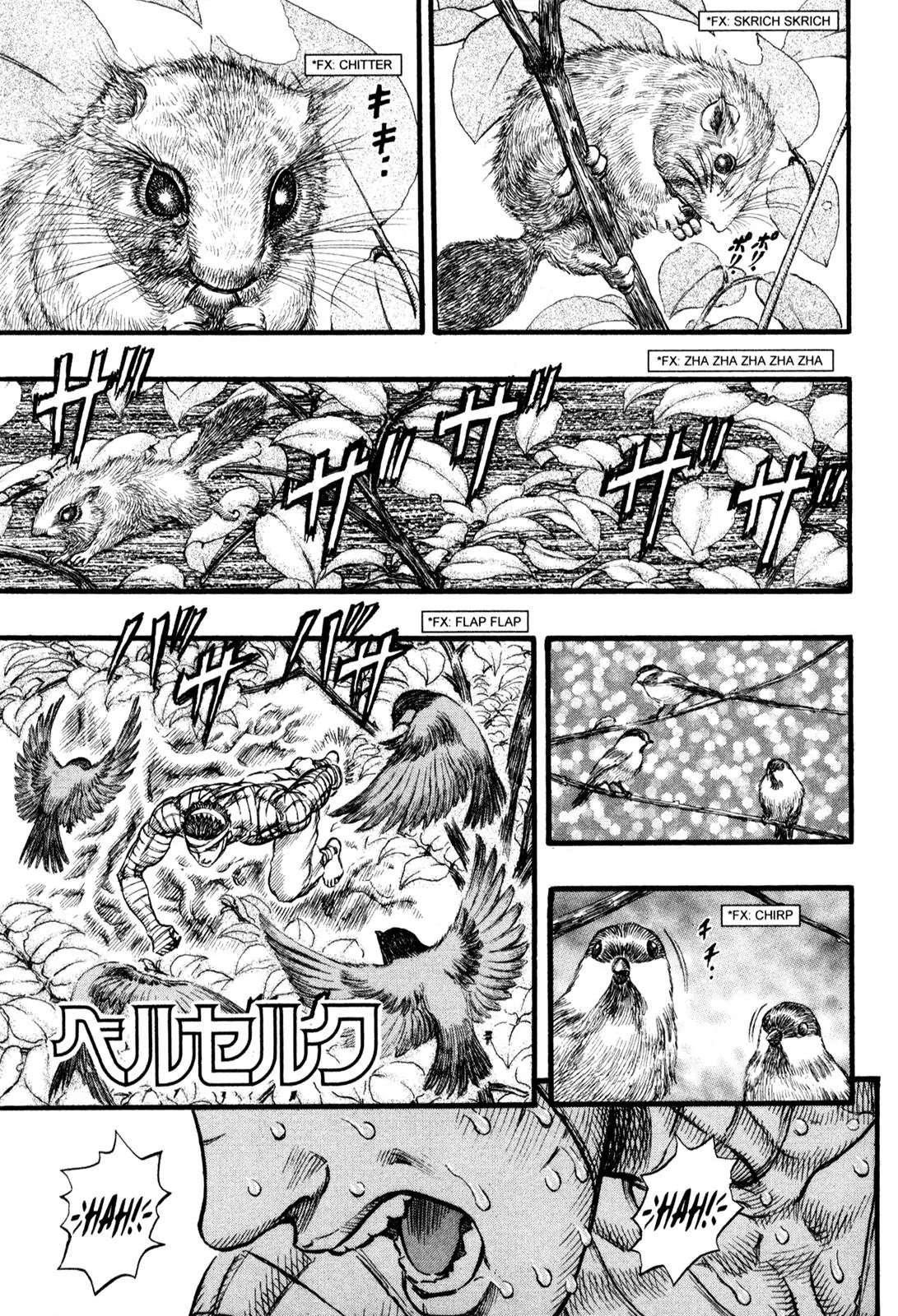 Berserk Chapter 90 - Page 1