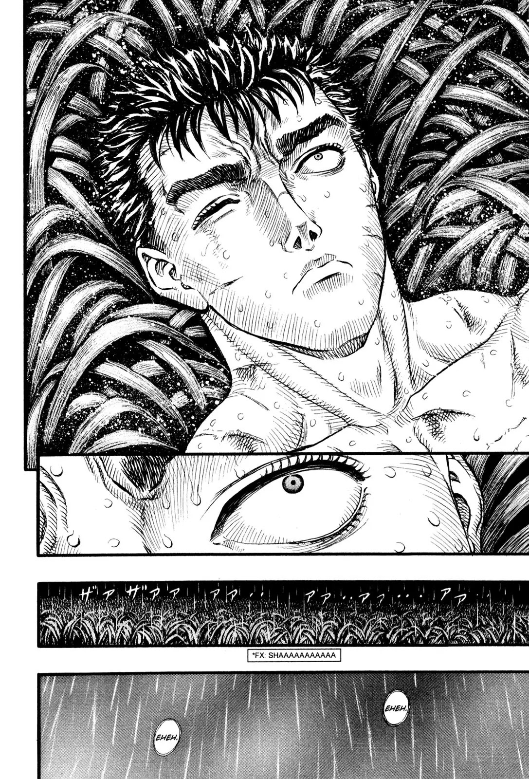 Berserk Chapter 90 - Page 13