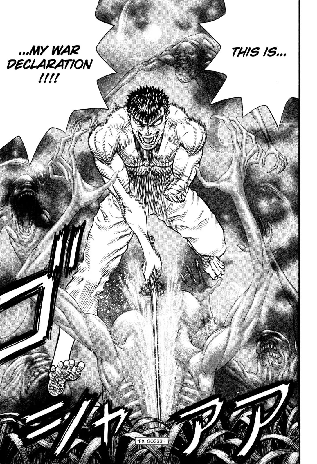 Berserk Chapter 91 - Page 14