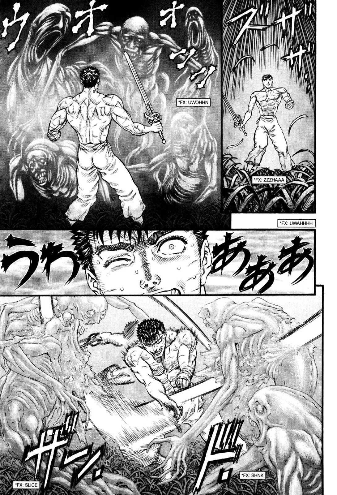 Berserk Chapter 91 - Page 3