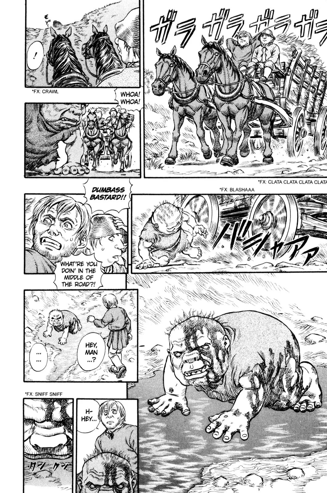 Berserk Chapter 93 - Page 2