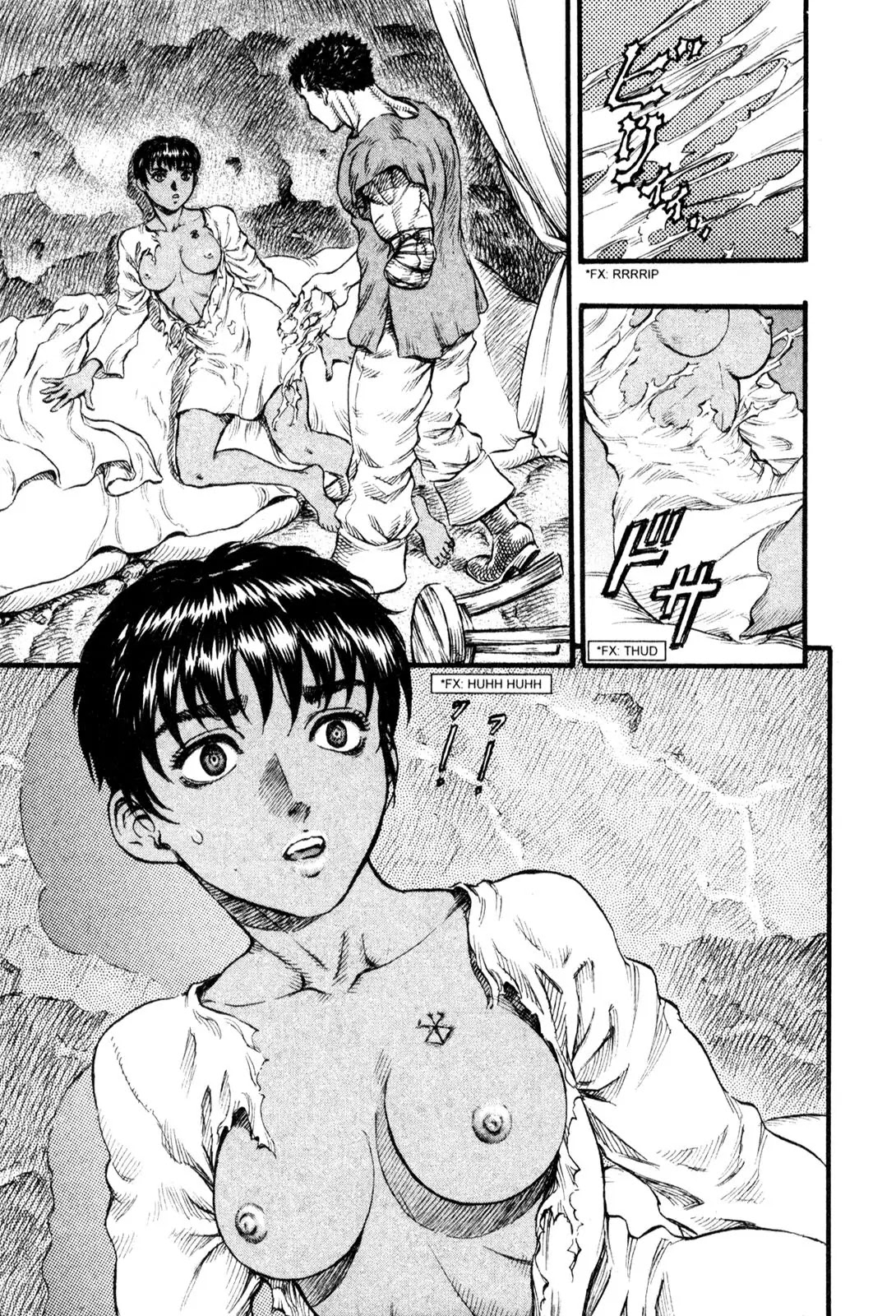 Berserk Chapter 93 - Page 15