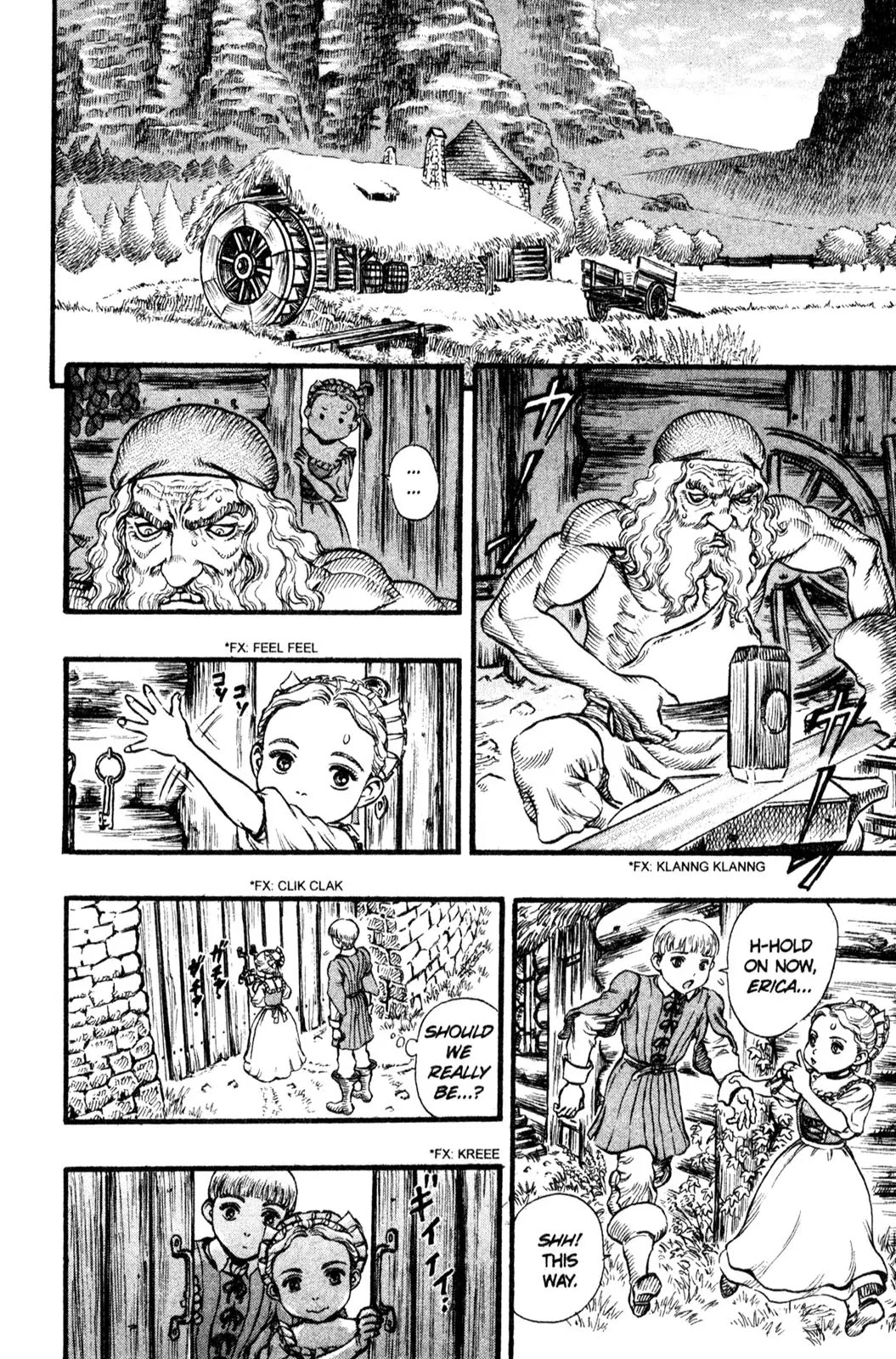 Berserk Chapter 93 - Page 4