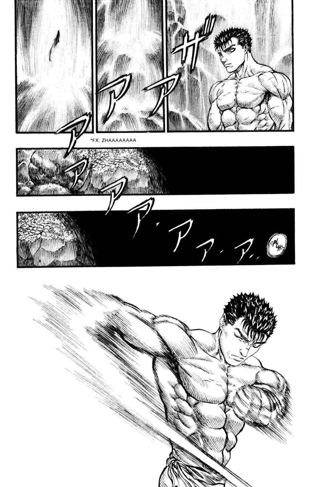 Berserk Chapter 93 - Page 10