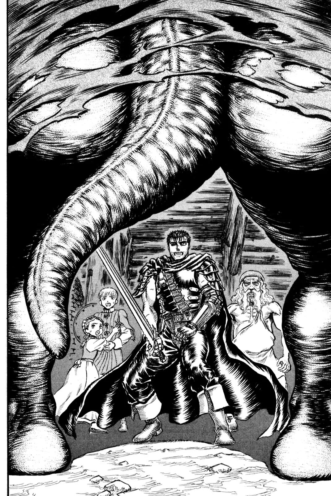 Berserk Chapter 94 - Page 2