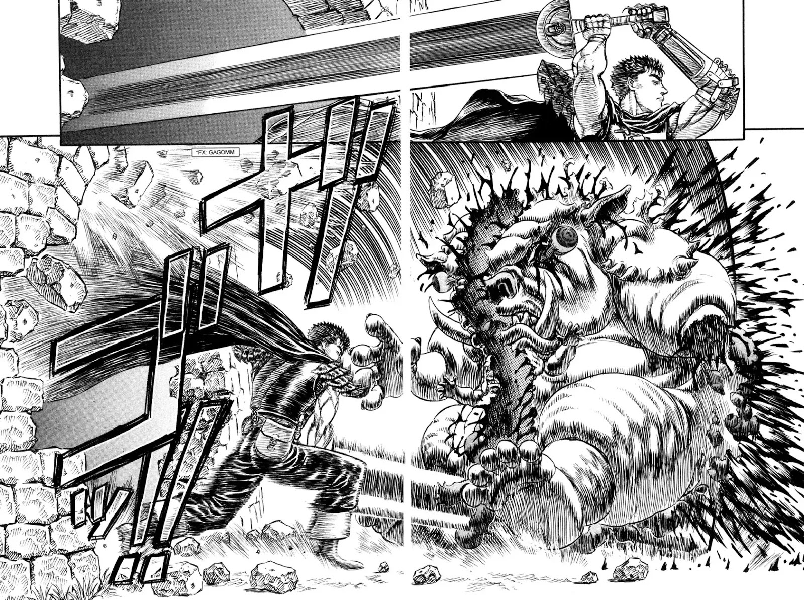 Berserk Chapter 94 - Page 17