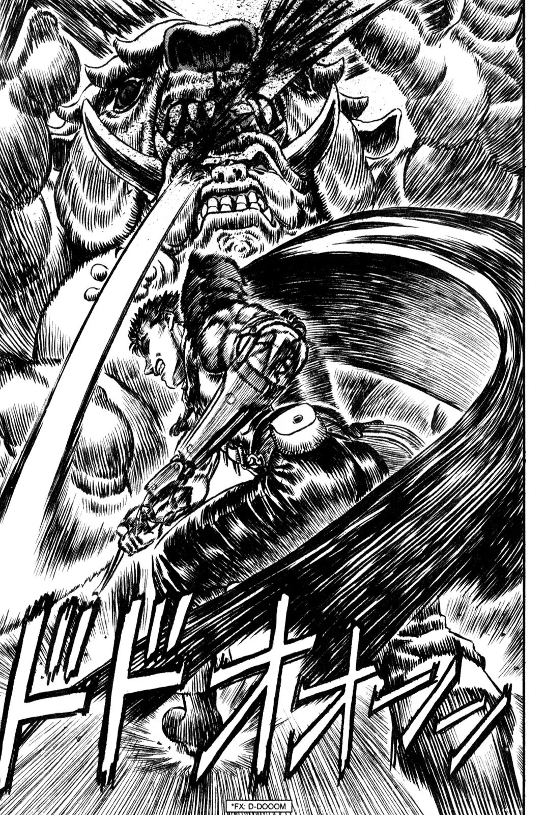 Berserk Chapter 94 - Page 6