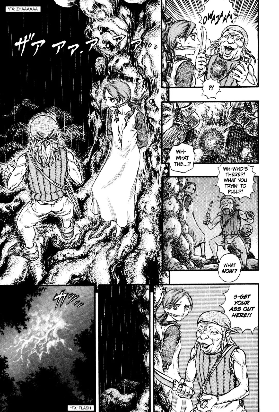 Berserk Chapter 95 - Page 13