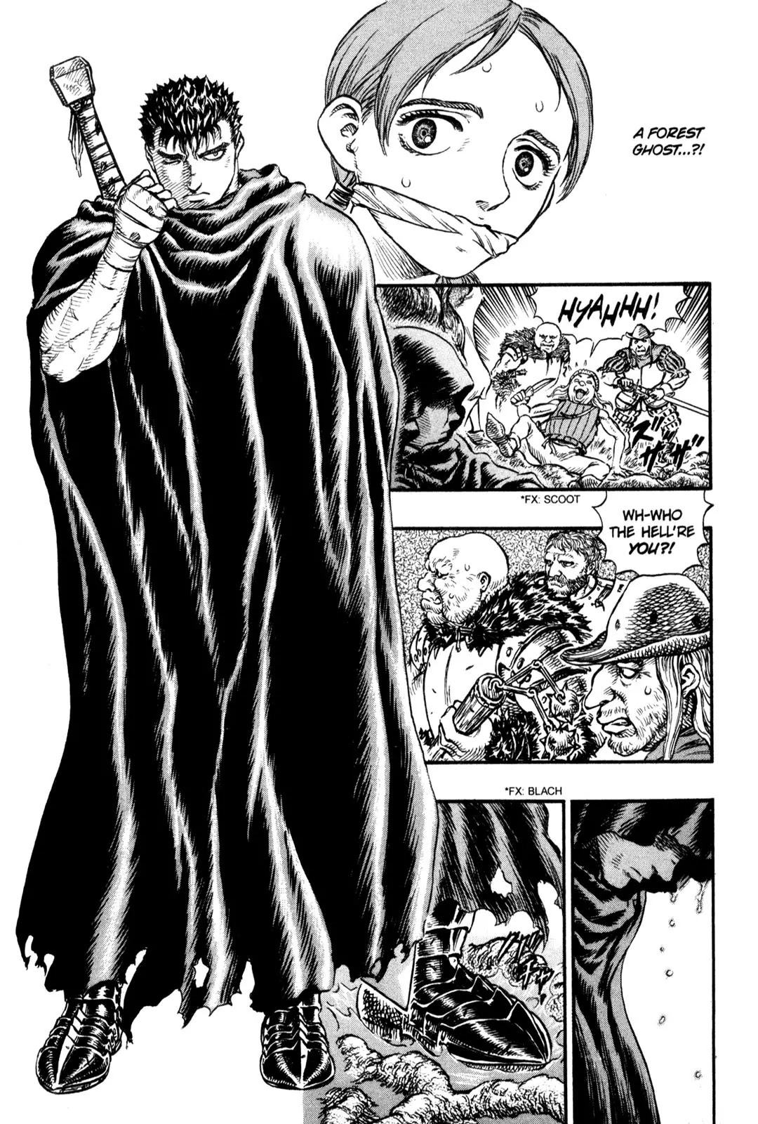 Berserk Chapter 95 - Page 15