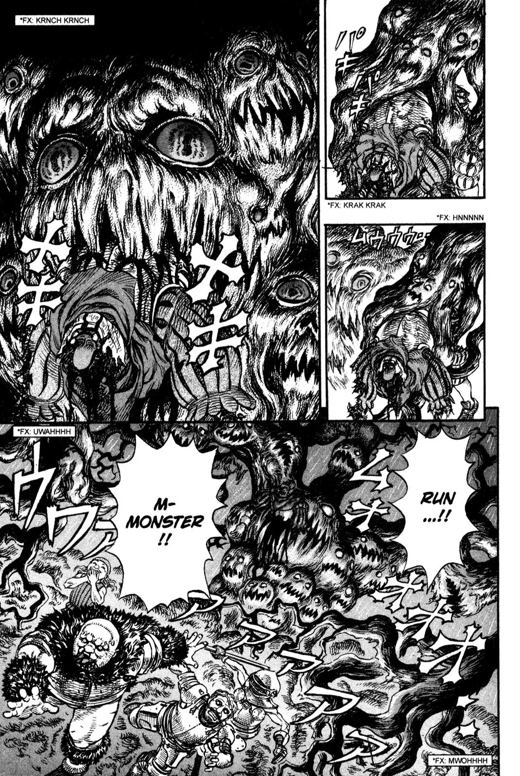 Berserk Chapter 95 - Page 25