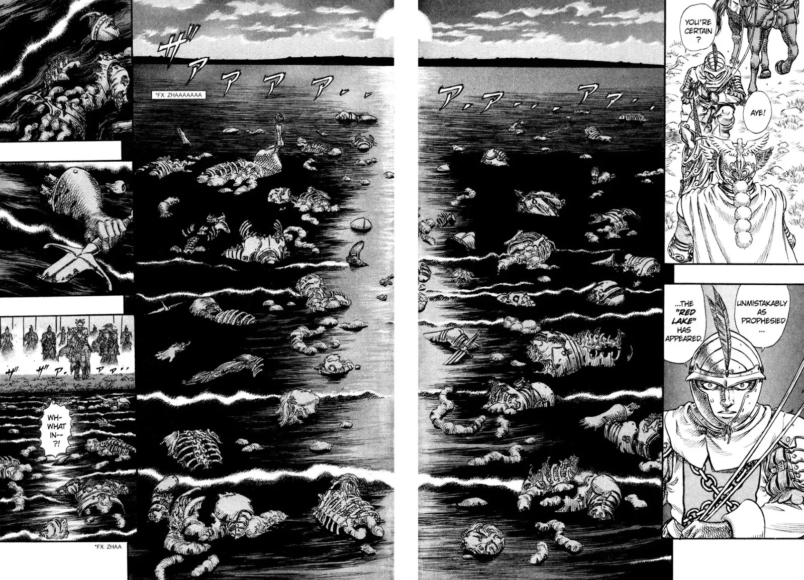 Berserk Chapter 95 - Page 5