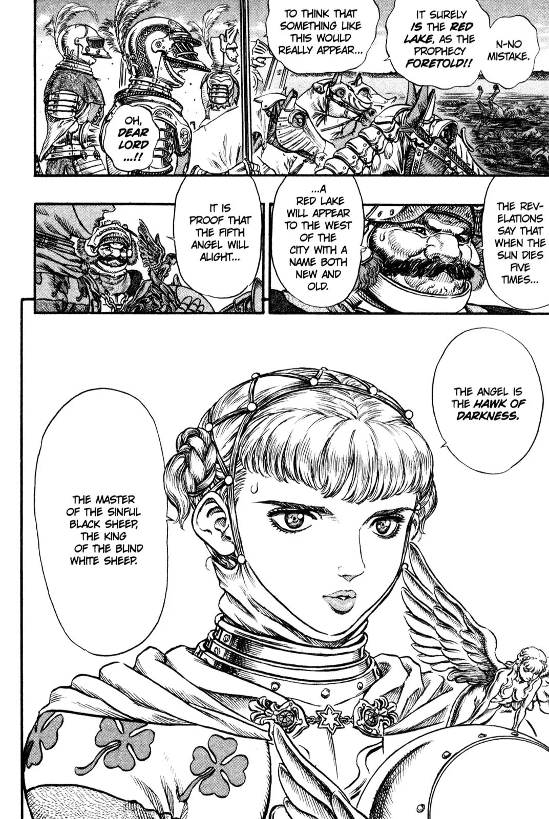 Berserk Chapter 95 - Page 6