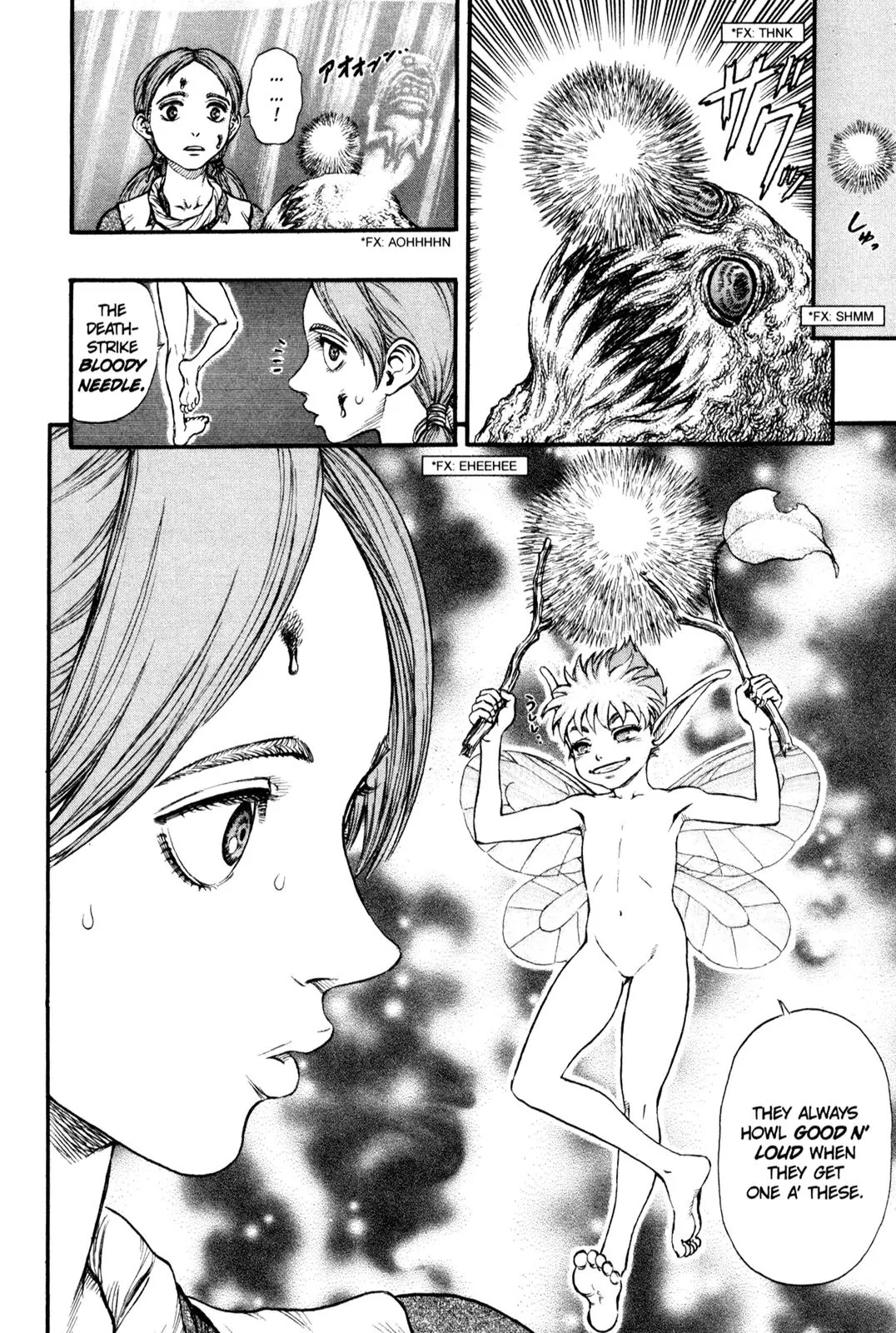 Berserk Chapter 96 - Page 12