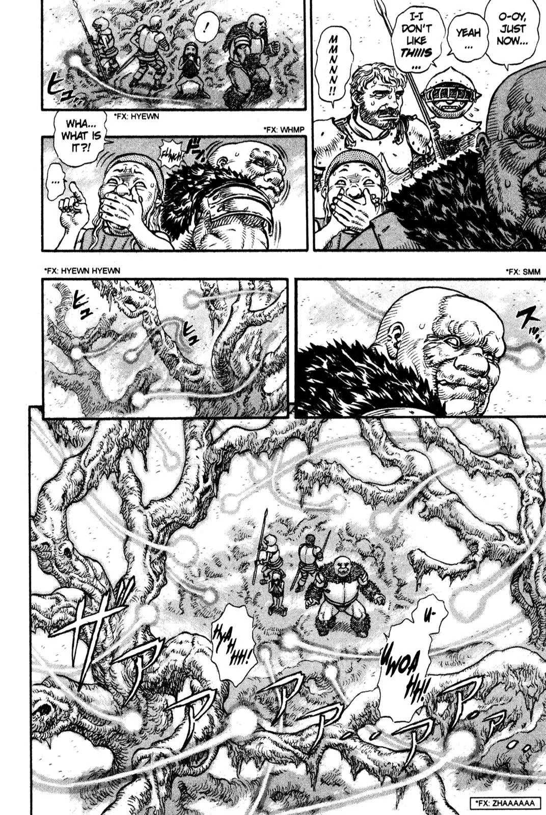 Berserk Chapter 96 - Page 16