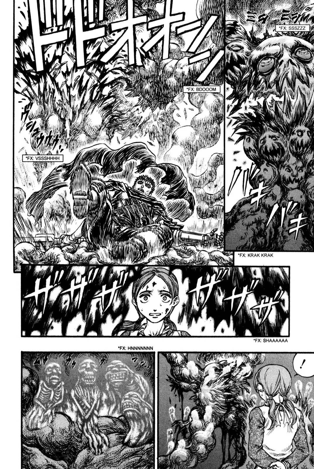 Berserk Chapter 96 - Page 10