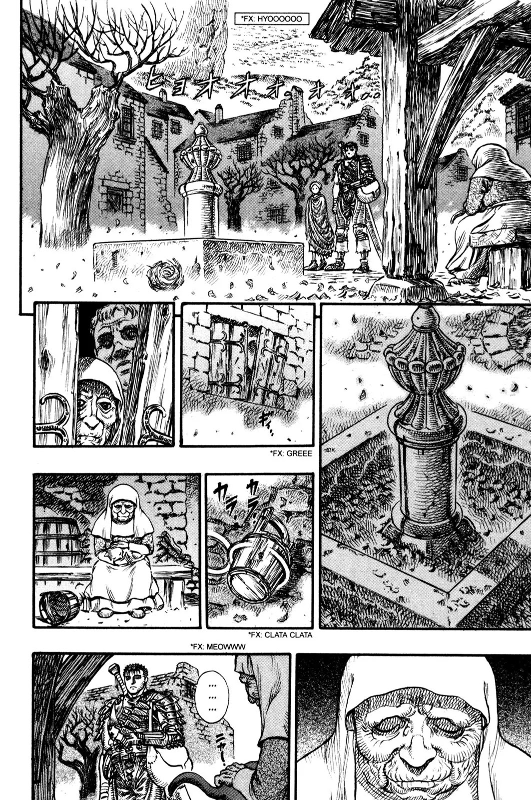 Berserk Chapter 97 - Page 2