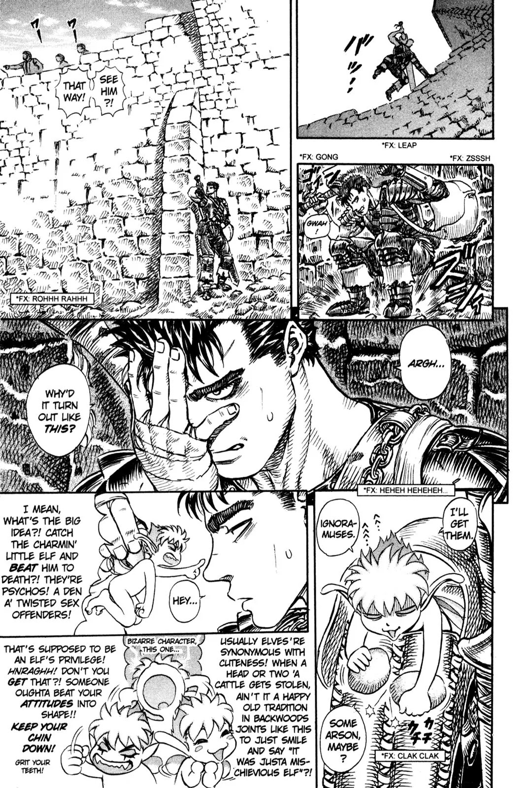 Berserk Chapter 97 - Page 15