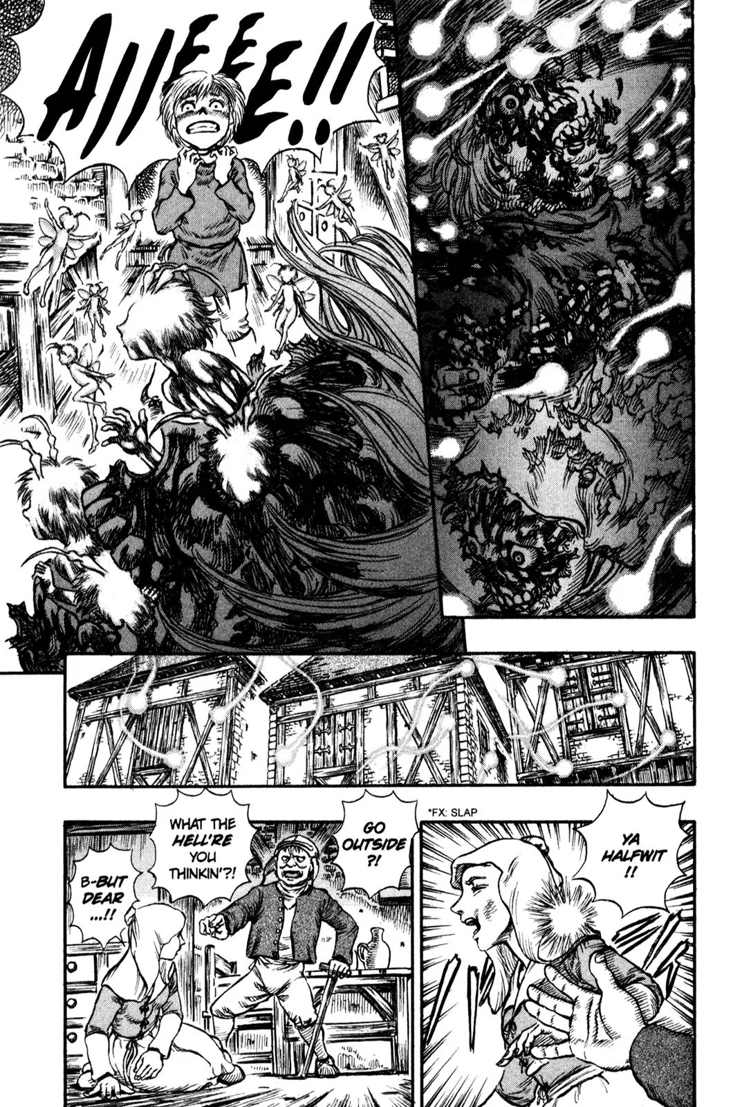 Berserk Chapter 98 - Page 16