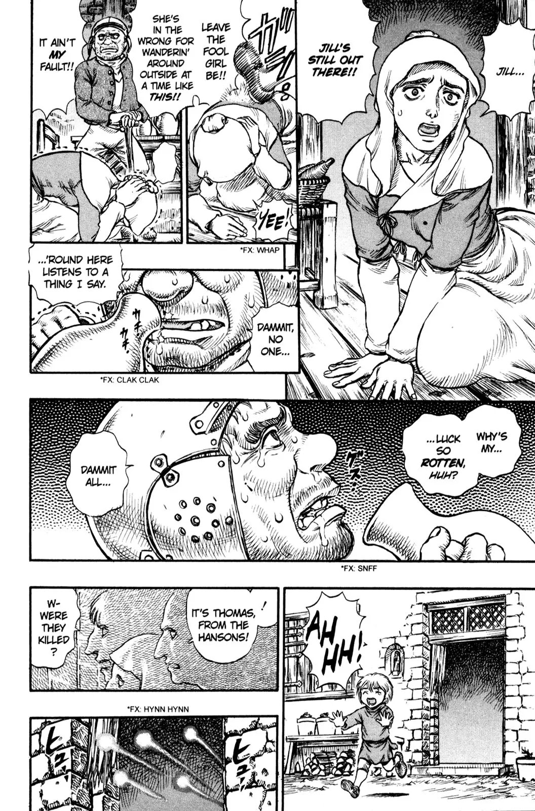 Berserk Chapter 98 - Page 17