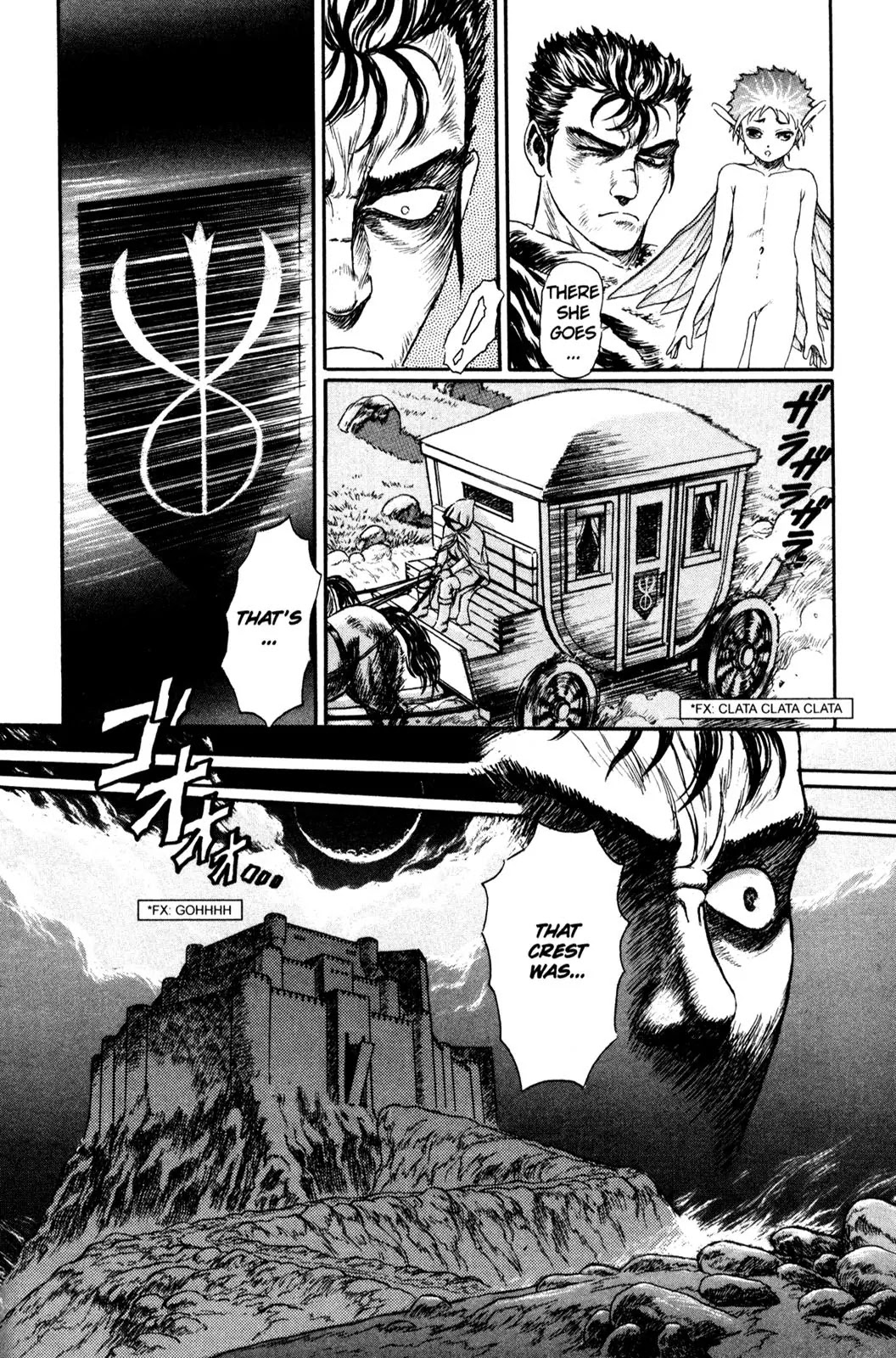 Berserk Chapter 99.5 - Page 25