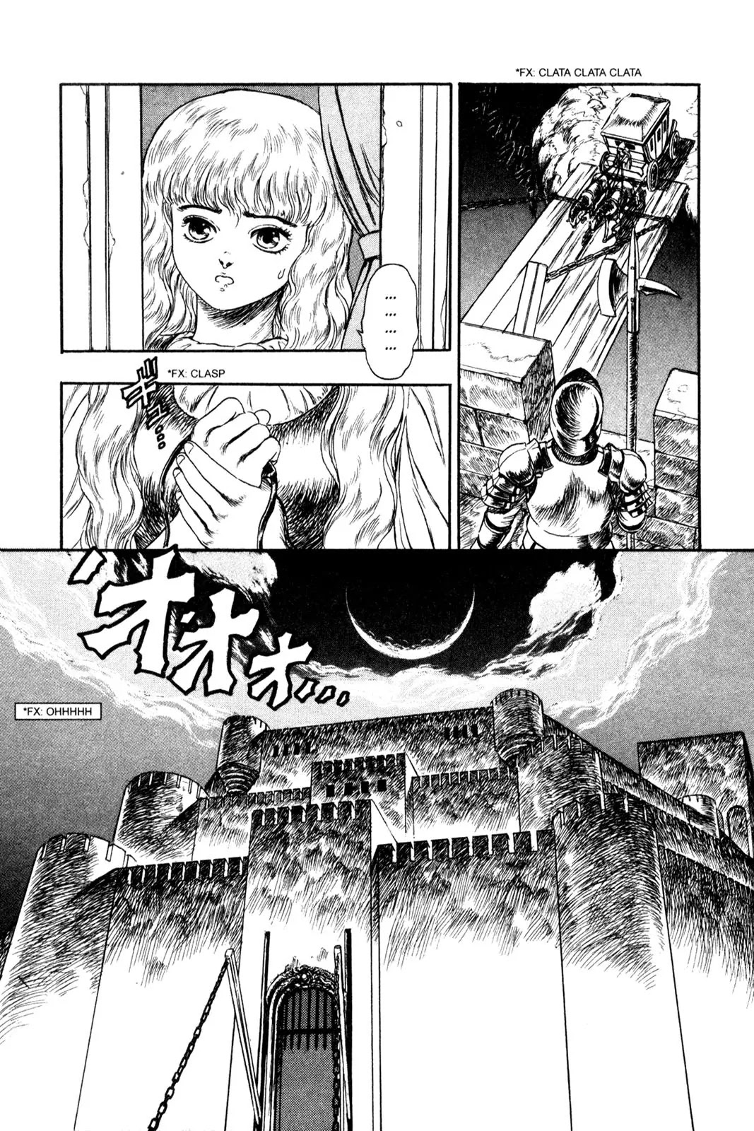 Berserk Chapter 99.5 - Page 26