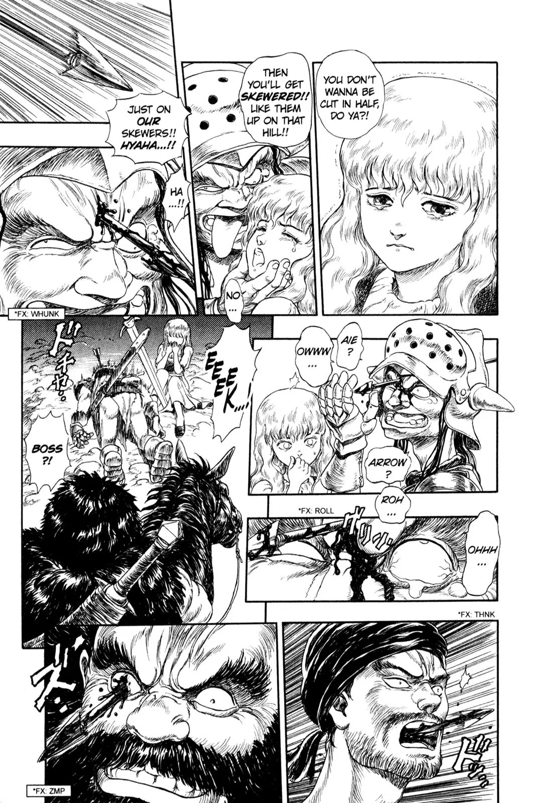 Berserk Chapter 99.5 - Page 4