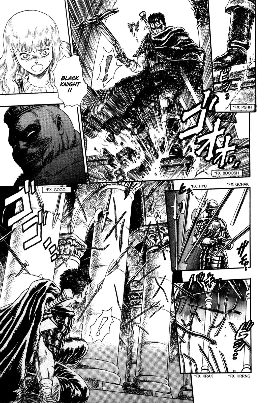 Berserk Chapter 99.5 - Page 32